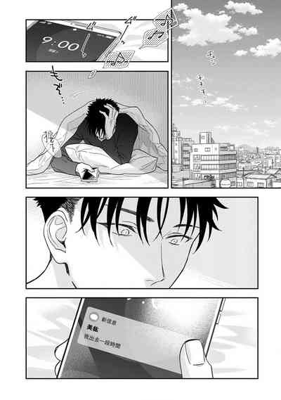 第376頁圖