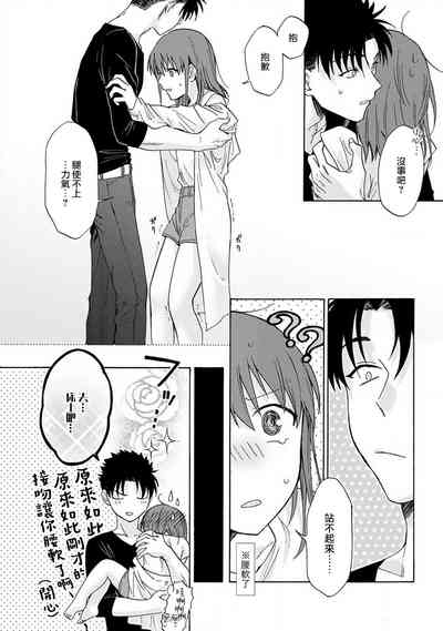 第68頁圖