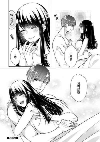 第104頁圖