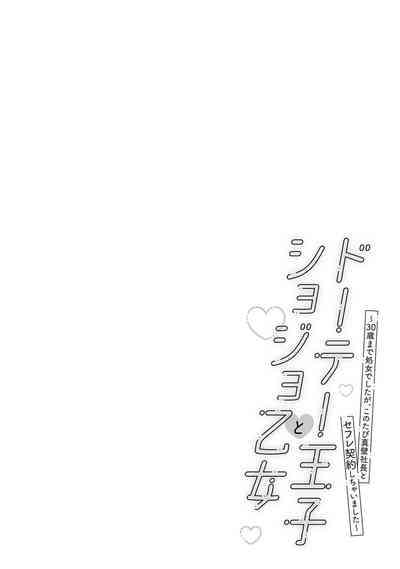 第108頁圖