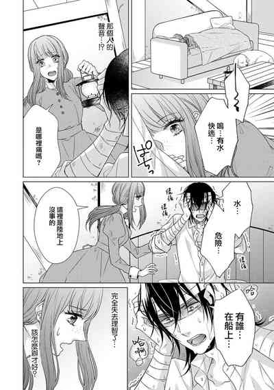 第120頁圖