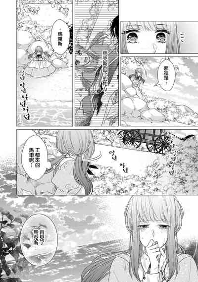 第144頁圖