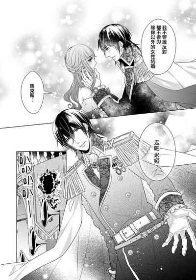 第156頁圖
