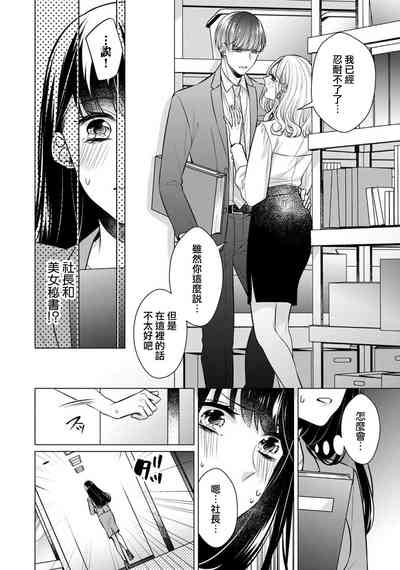 第44頁圖