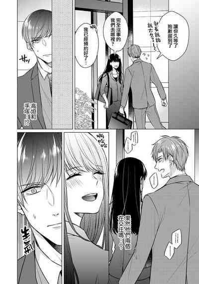 第76頁圖