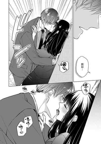 第92頁圖
