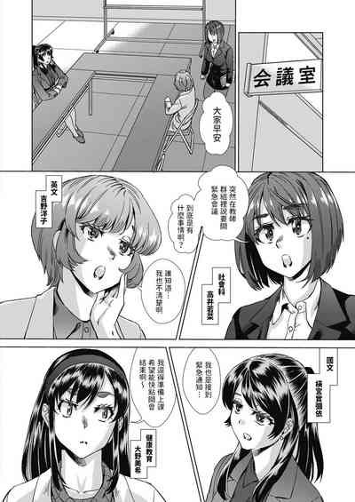 第8页图