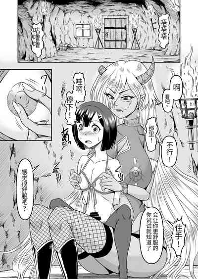 第20页图