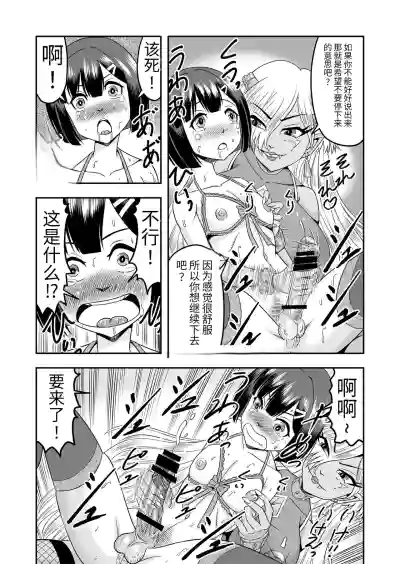 第24页图