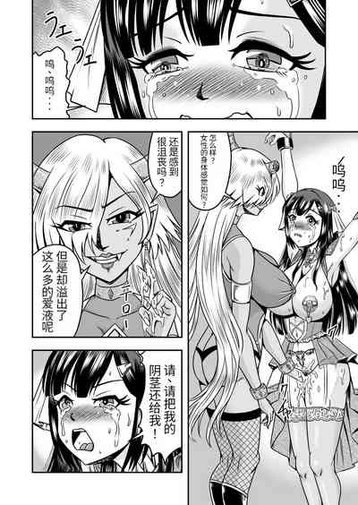 第32页图