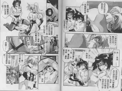 第64頁圖