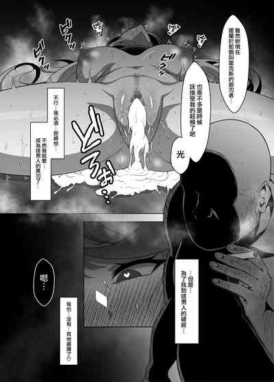 第32頁圖