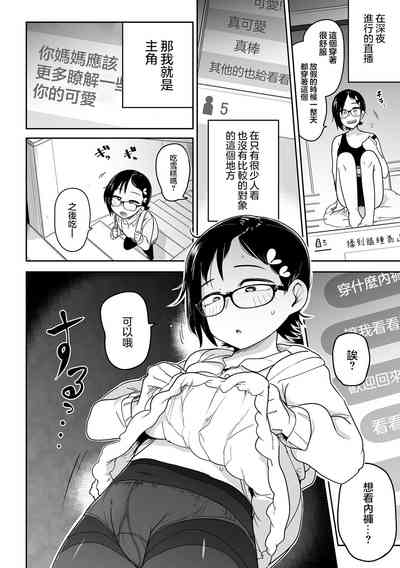 第124页图