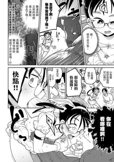 第12页图