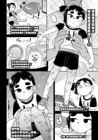 第152页图
