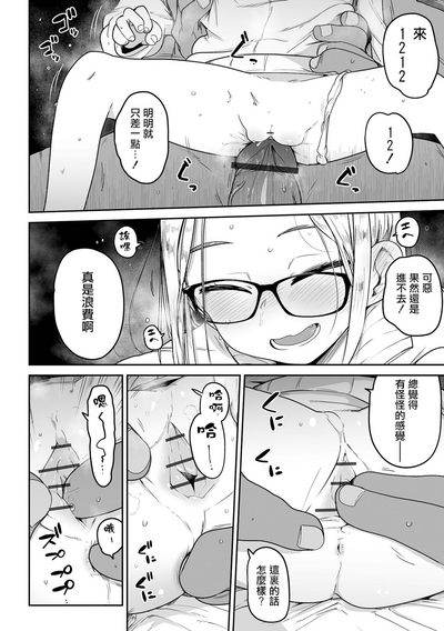 第180页图