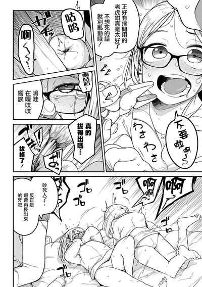 第188页图