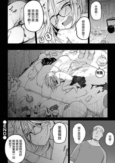 第196页图