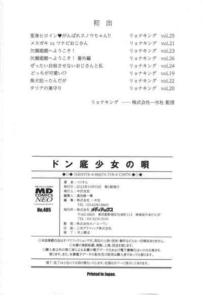 第200页图