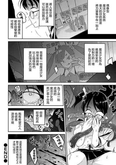 第24页图