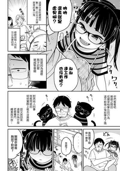 第28页图
