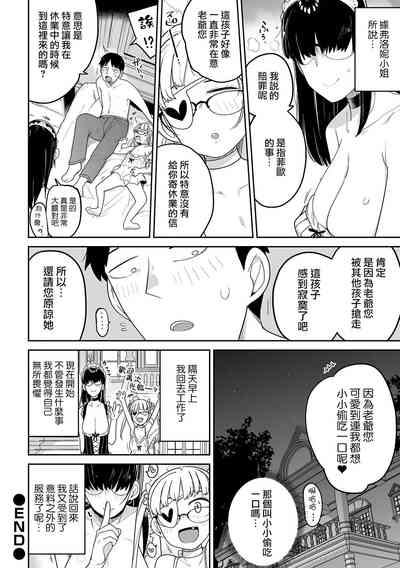 第92页图