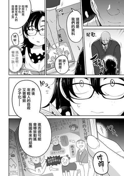 第96页图