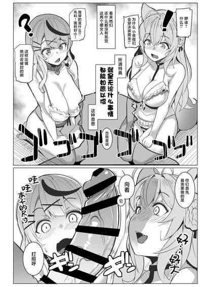 第4页图