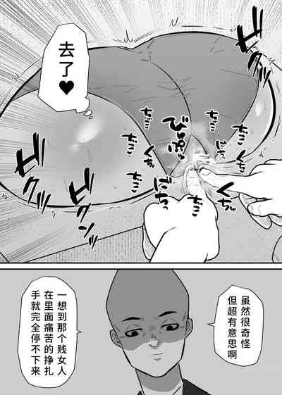 第12页图