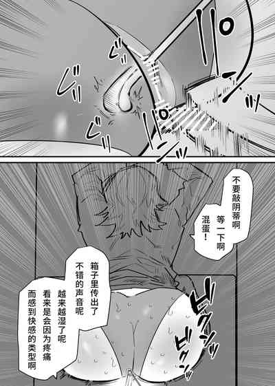 第16页图