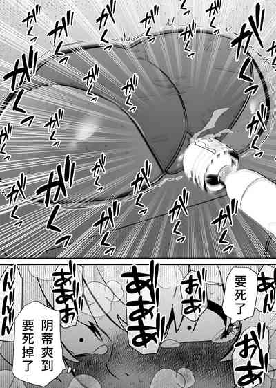 第20页图