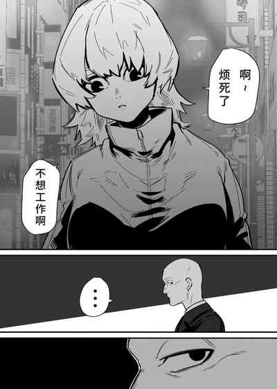 第4页图