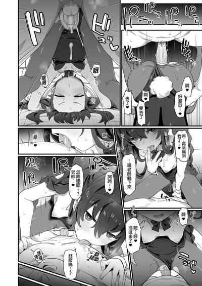第28页图