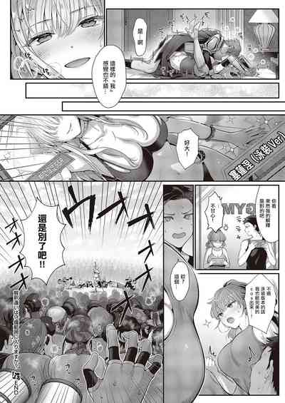 第32頁圖