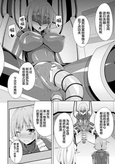 第16頁圖