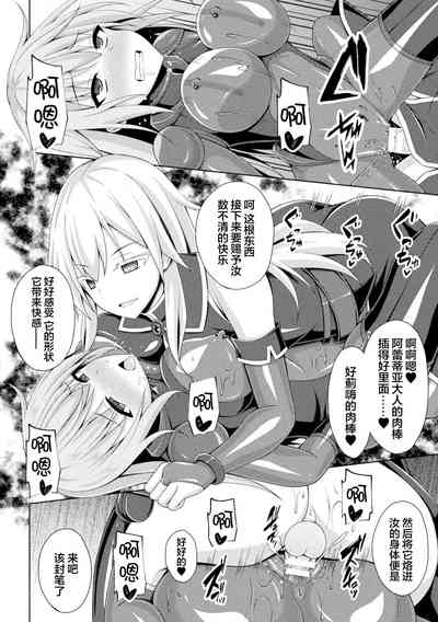 第24頁圖