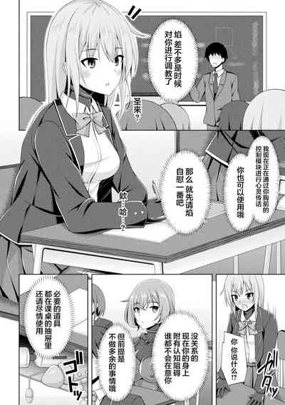 第4頁圖