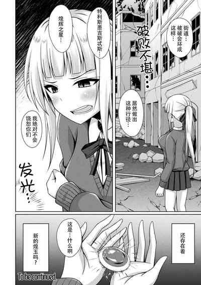 第28页图