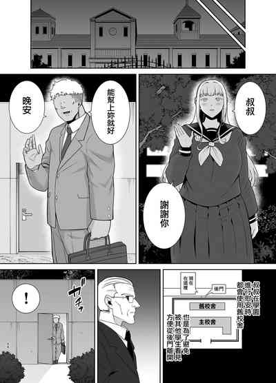 第56頁圖