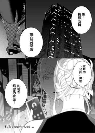 第60頁圖