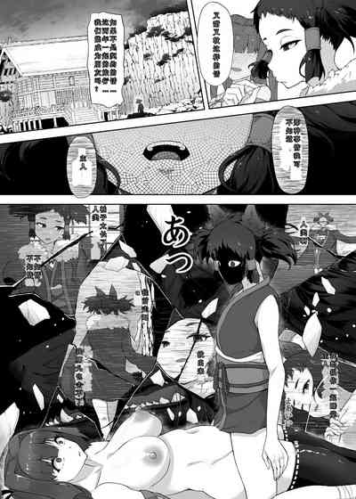 第32頁圖