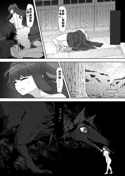 第56頁圖