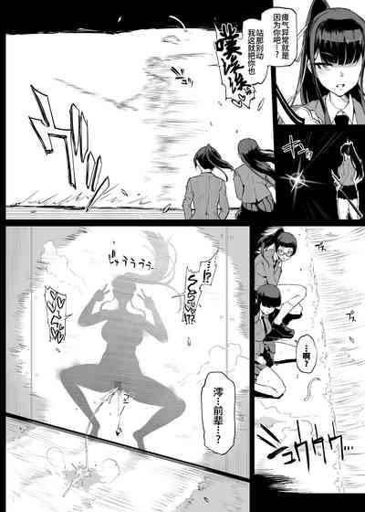 第4頁圖