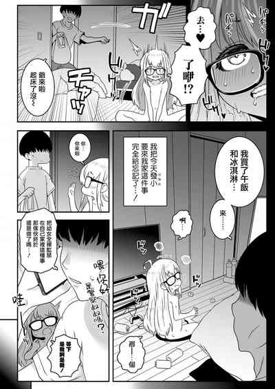 第12页图
