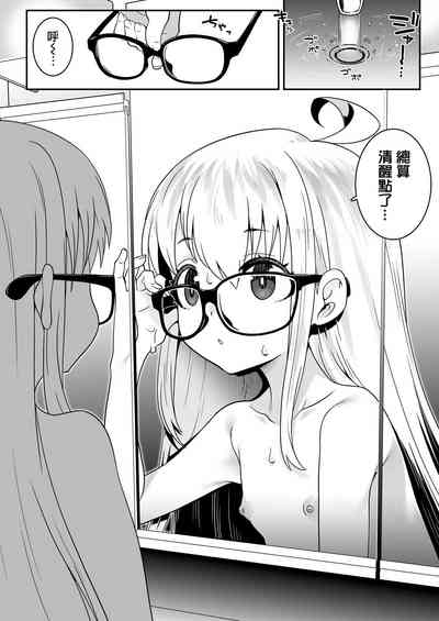第4页图