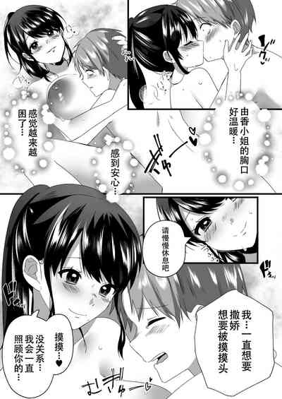 第44页图