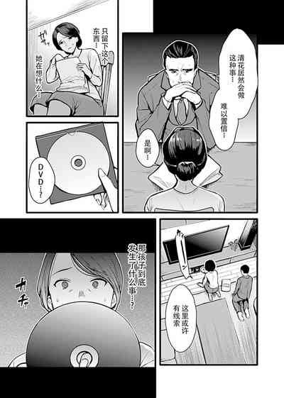 第116页图