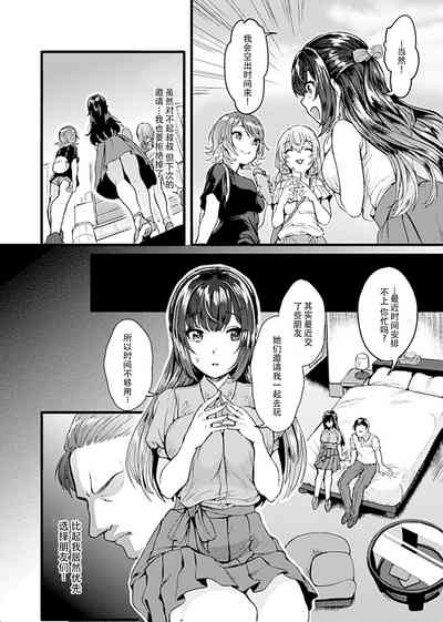 第36页图