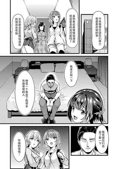 第56页图