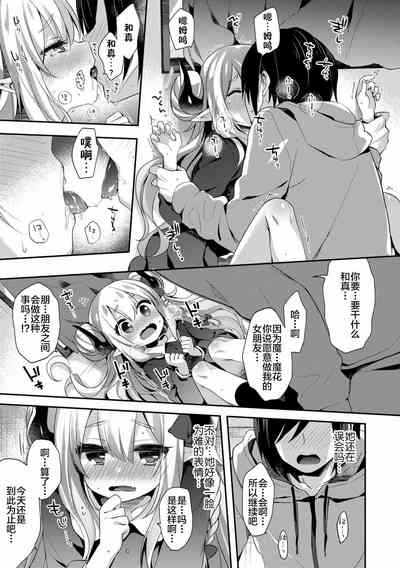 第12頁圖